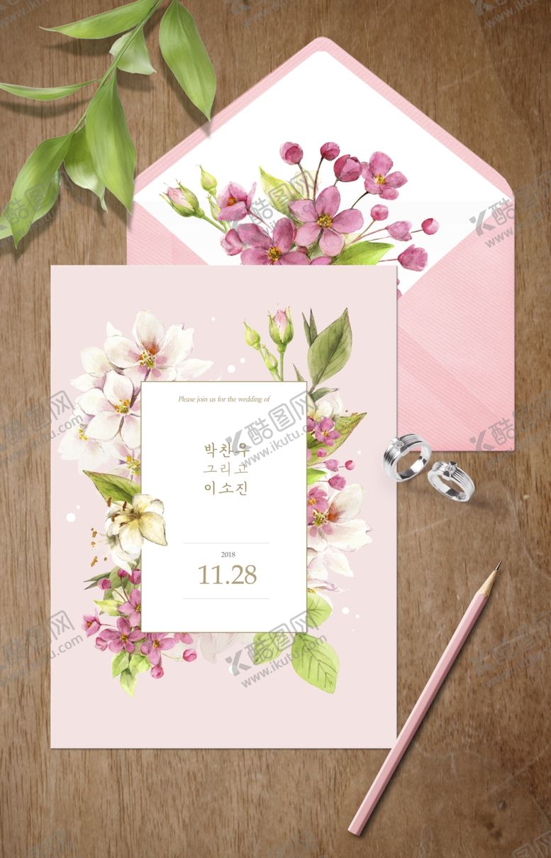 编号：22665310011823344942【酷图网】源文件下载-婚礼请柬