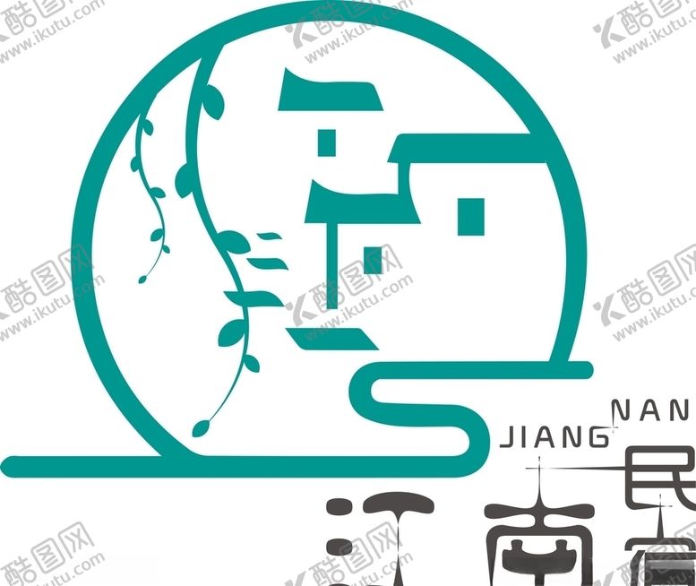 编号：40166810081159418916【酷图网】源文件下载-民宿logo