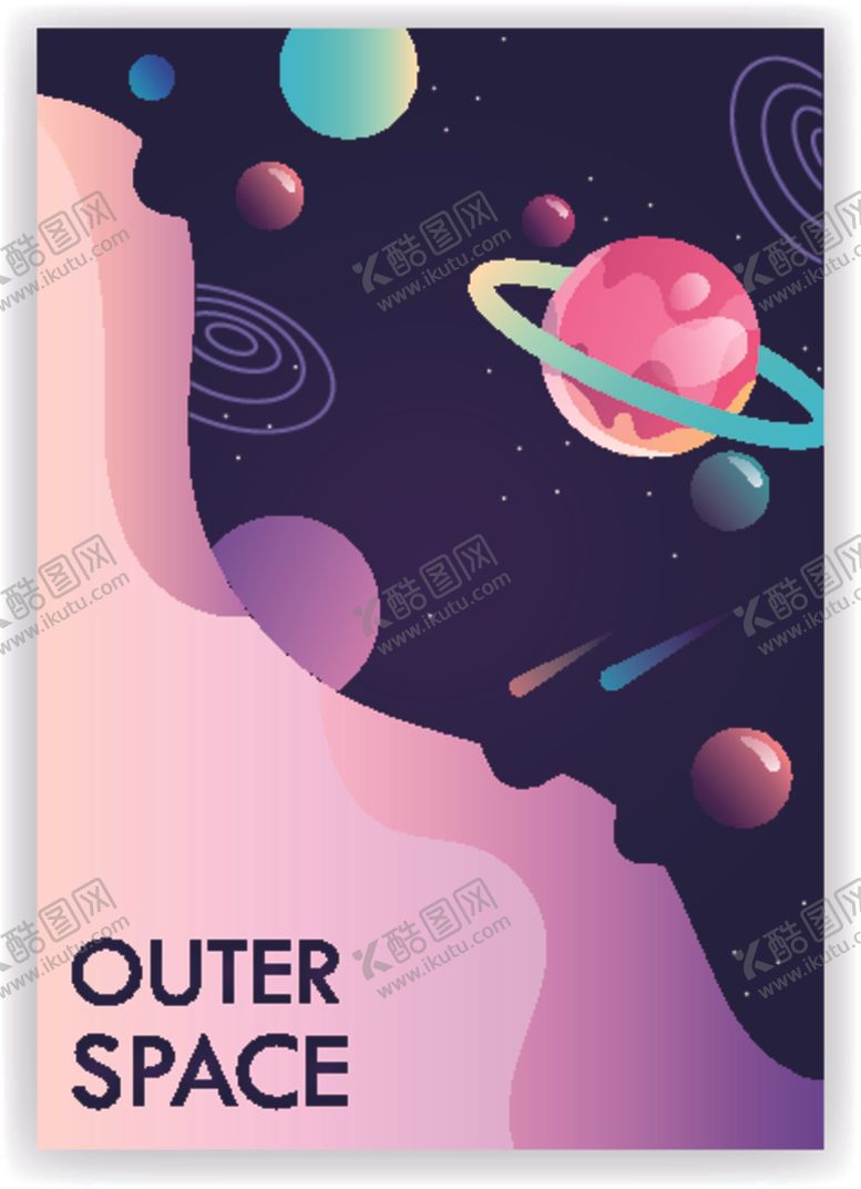 编号：97276810011241034048【酷图网】源文件下载-宇宙星系星球太空插画