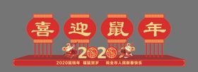 荷花简约logo设计组图