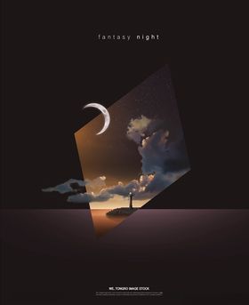 星空海报