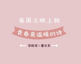 文字排版