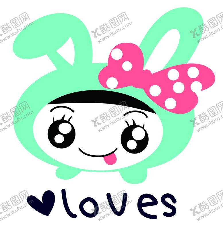 编号：64189009271212042944【酷图网】源文件下载-卡通女孩