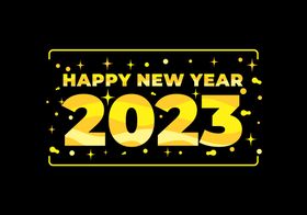 2023新年素材