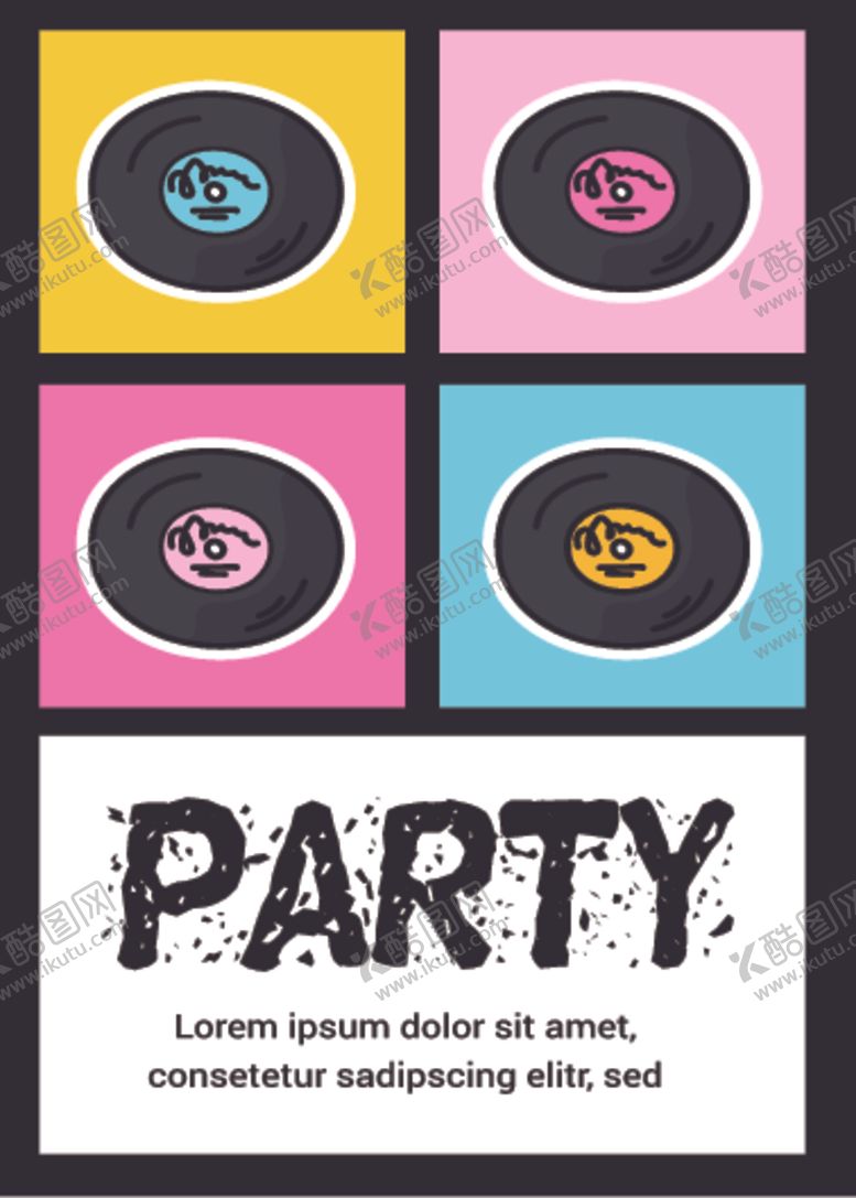 编号：77616510091231564845【酷图网】源文件下载-嘻哈潮流派对海报