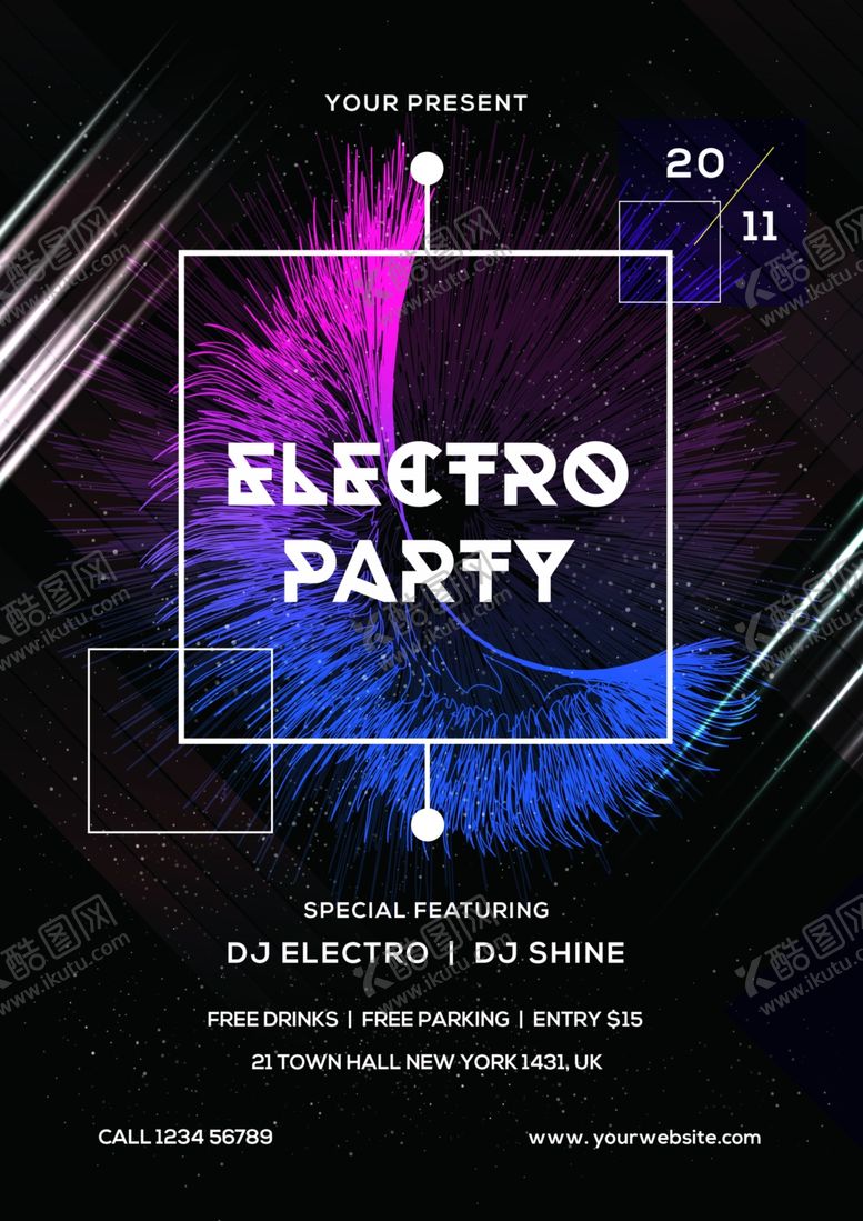 编号：81510410291614212500【酷图网】源文件下载-科技感海报