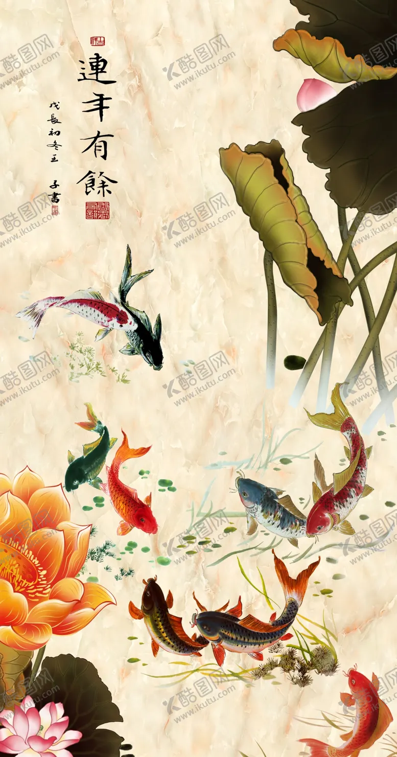 编号：90668906260927419666【酷图网】源文件下载-连年有余九鱼图