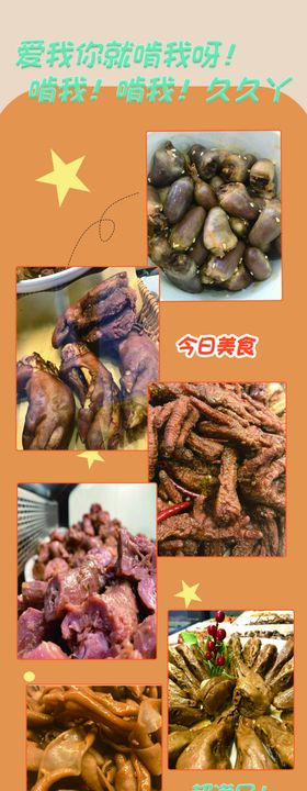 沐份牛肉面