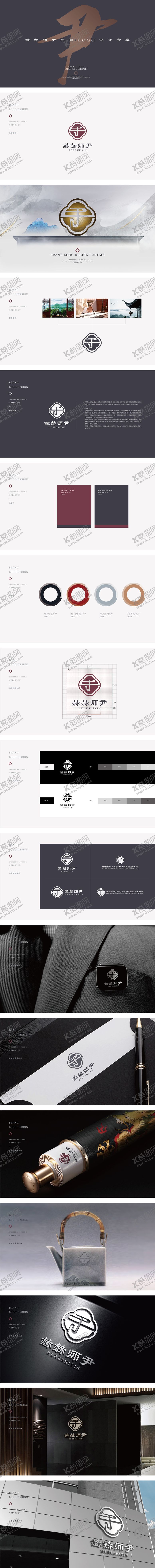 编号：77769007261207598277【酷图网】源文件下载-教育机构vi设计