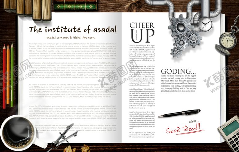 编号：53719307012002301653【酷图网】源文件下载-桌上文具与证书文件场景