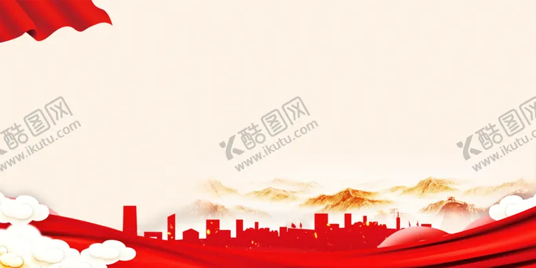 编号：26539409221727296319【酷图网】源文件下载-党建展板背景 