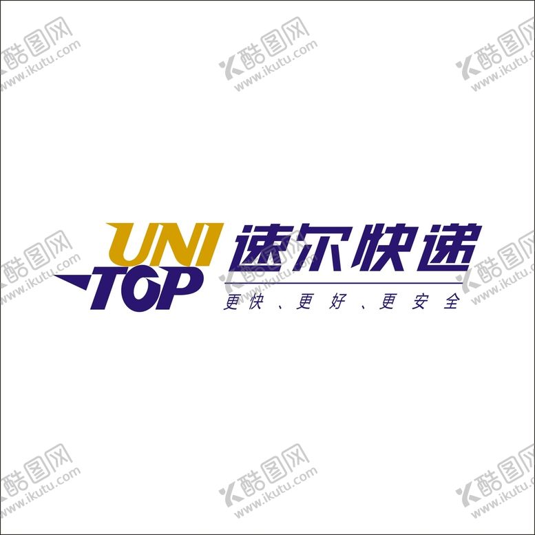编号：45841401312246066262【酷图网】源文件下载-速尔快递