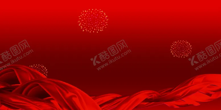 编号：47408503141729341969【酷图网】源文件下载-红色背景