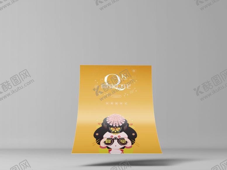 编号：16773709182038318288【酷图网】源文件下载-折页展示样机