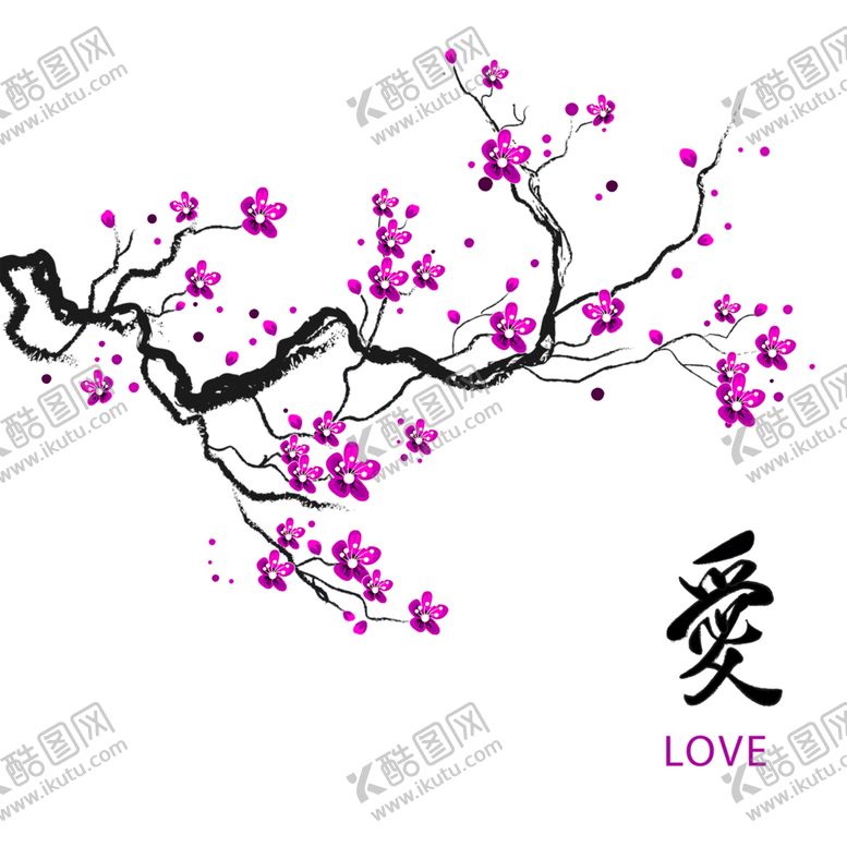 编号：99571410291901153507【酷图网】源文件下载-鲜花素材