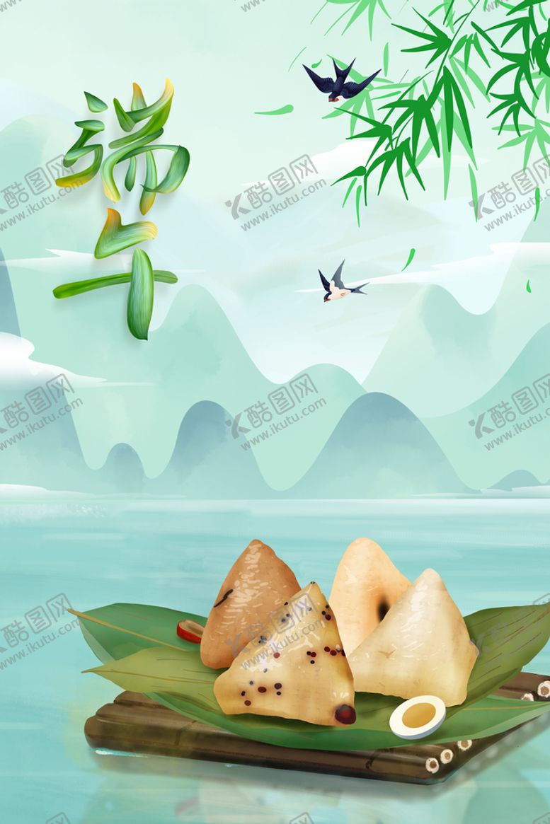 编号：71248910020915199805【酷图网】源文件下载-端午节