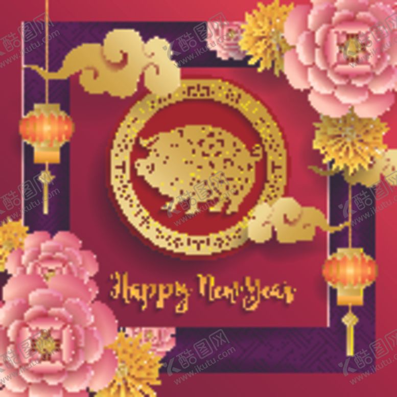 编号：91834105121855198023【酷图网】源文件下载-新年海报模板