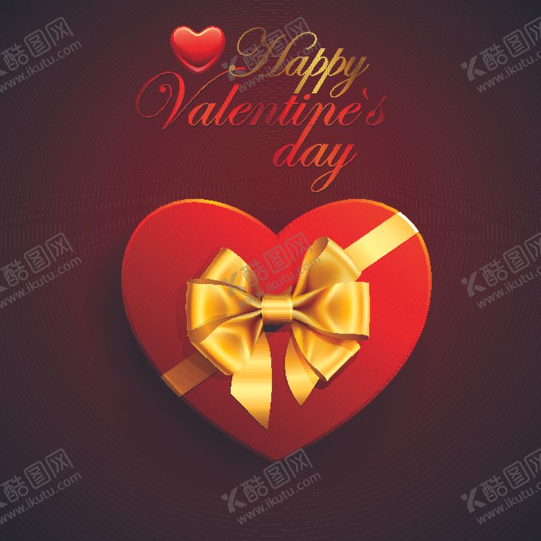 编号：23678503141538066359【酷图网】源文件下载-爱心礼盒节日礼物礼品包装精美图
