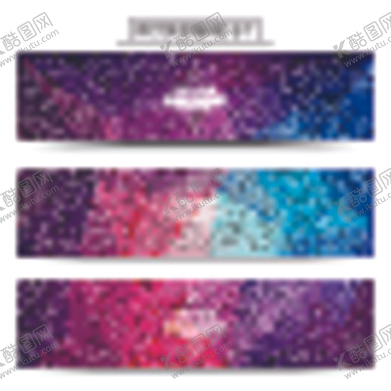 编号：58215510080408113010【酷图网】源文件下载-几何横幅