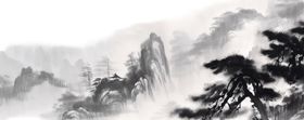 国画山水画