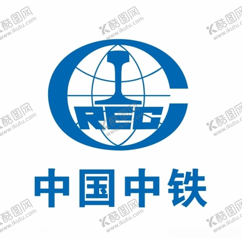 编号：15664804242259537496【酷图网】源文件下载-中国中铁建工logo