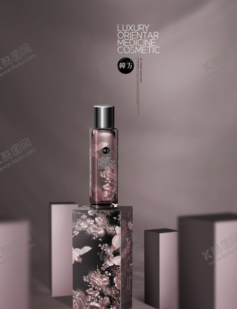 编号：28303409120157113732【酷图网】源文件下载-古典化妆品海报