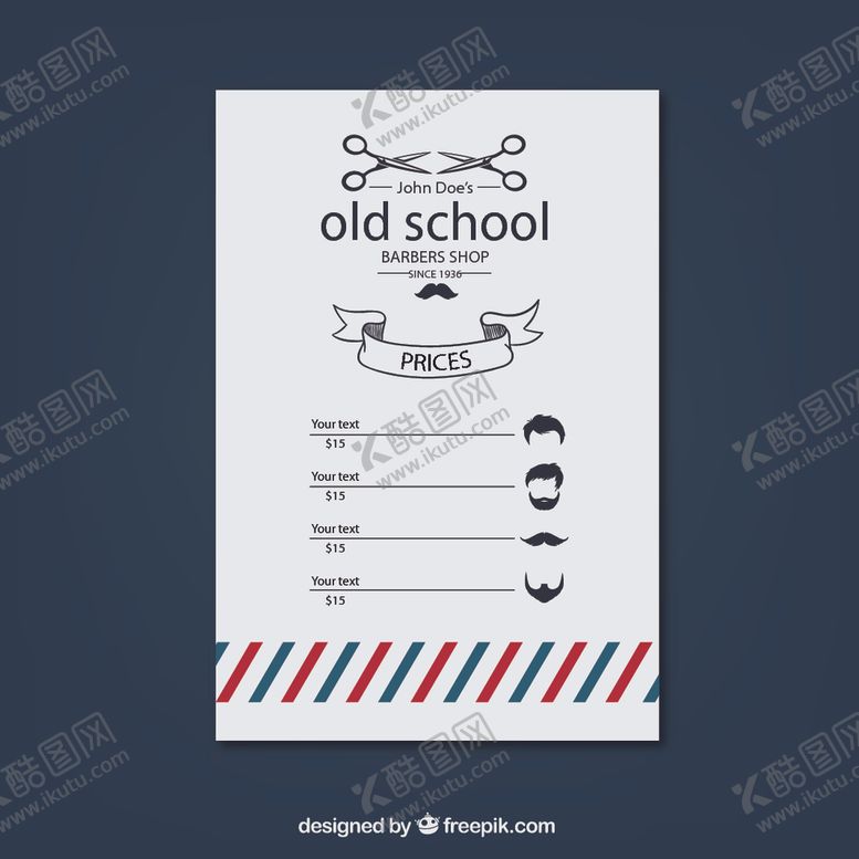 编号：56053409211950594601【酷图网】源文件下载-理发店价格