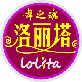 标志标识圆形LOGO