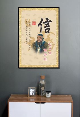 出言有尺