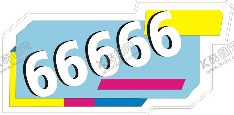 编号：93993901260524229809【酷图网】源文件下载-手举牌