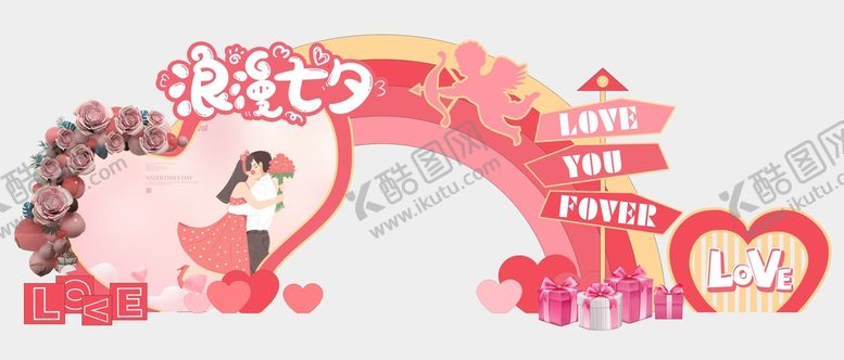 编号：60465501260905217782【酷图网】源文件下载-七夕拱门  
