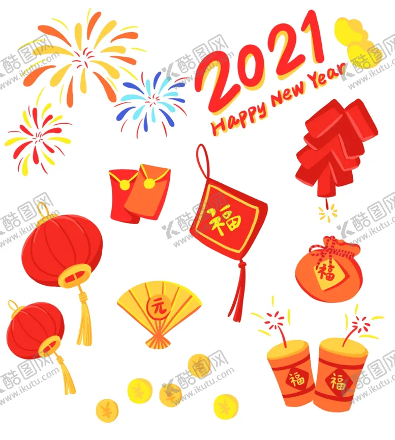 编号：96964507061915499275【酷图网】源文件下载-元旦2021新年贴纸