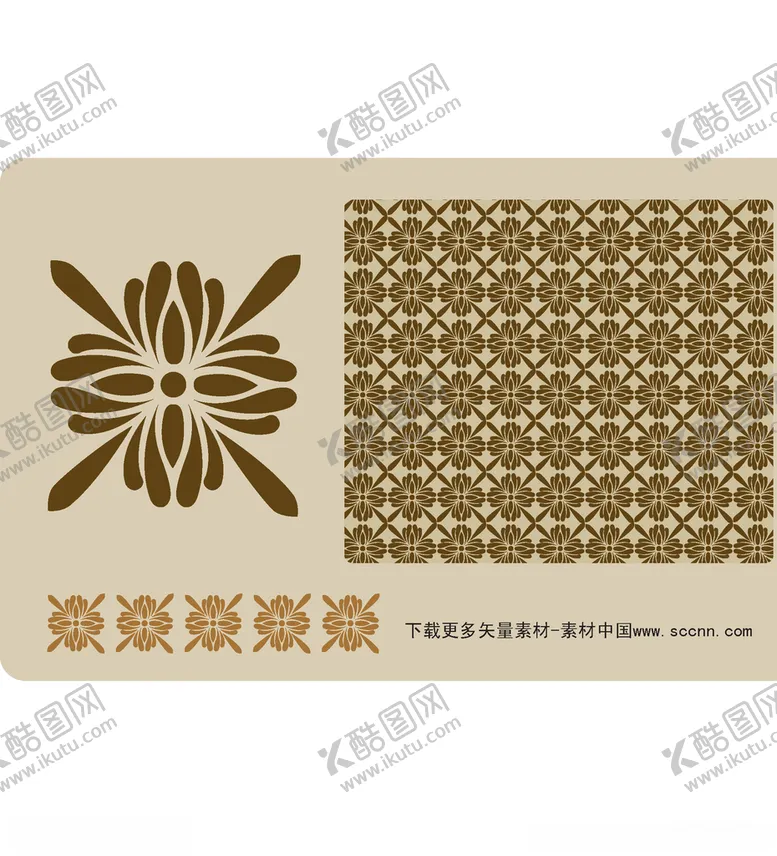 编号：58640607062147256705【酷图网】源文件下载-矢量花纹