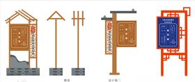 道路指示牌进场效果图