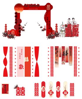 婚礼布置堆头美陈