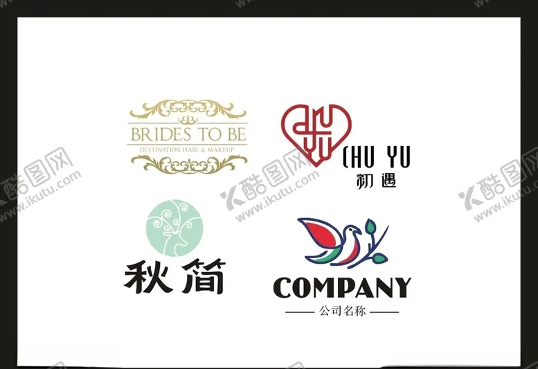 编号：15066006160328185177【酷图网】源文件下载-LOGO设计