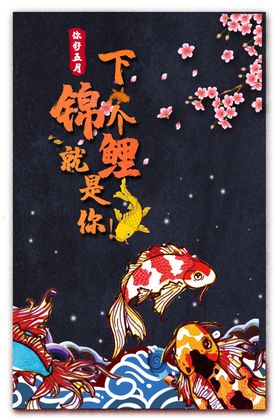 下一个黑带就是你
