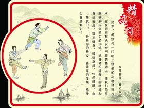 校园课堂
