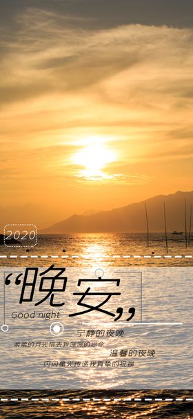手机壁纸漫画插画大自然油画绘素材