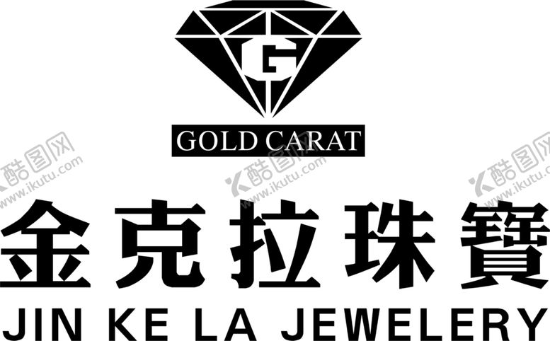 编号：84071003251753335699【酷图网】源文件下载-金克拉珠宝