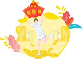 红包 金币 彩条