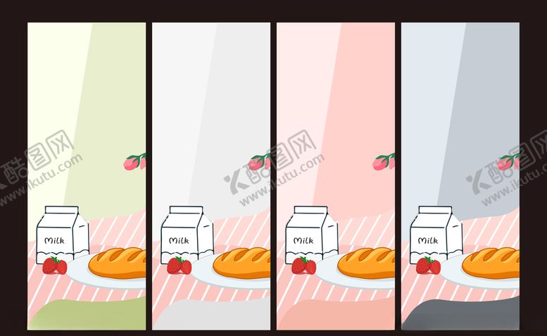 编号：89798910191506563206【酷图网】源文件下载-生活插画4色