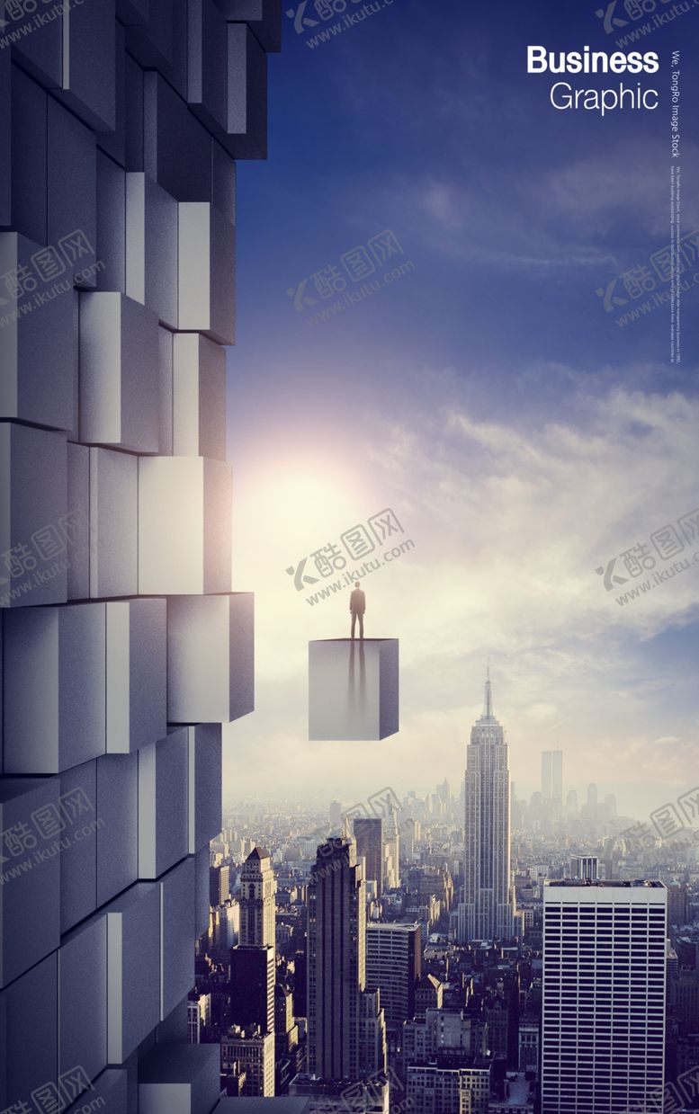 编号：31260710151614071987【酷图网】源文件下载-高级感大气简约空间海报