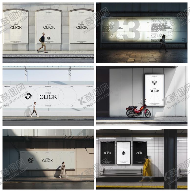 编号：67691009222030244895【酷图网】源文件下载-导视牌海报立牌样机