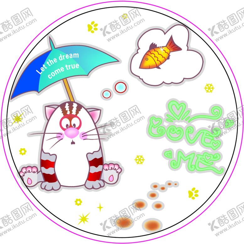编号：71658909182228028869【酷图网】源文件下载-小花猫