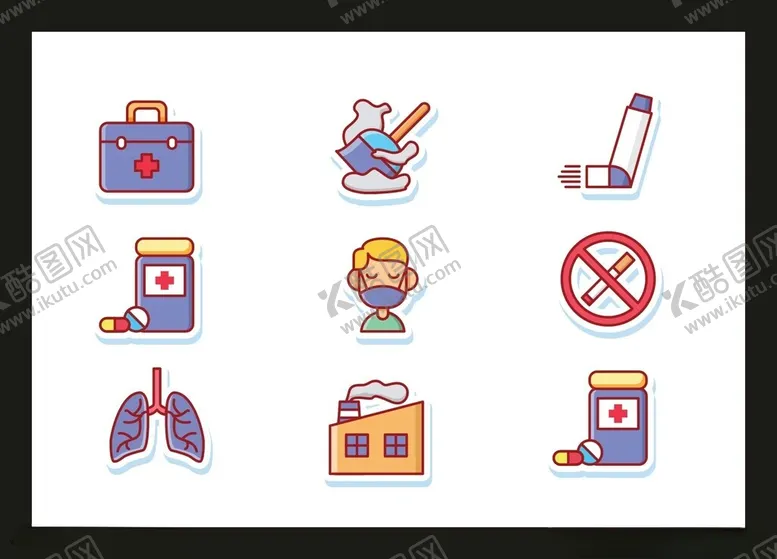编号：92695002202345393791【酷图网】源文件下载-医疗标识图标