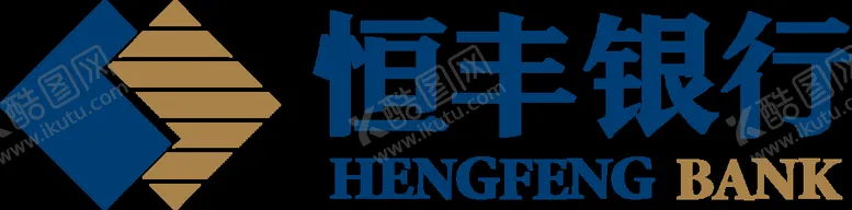 编号：69059204090232433709【酷图网】源文件下载-恒丰银行logo标志