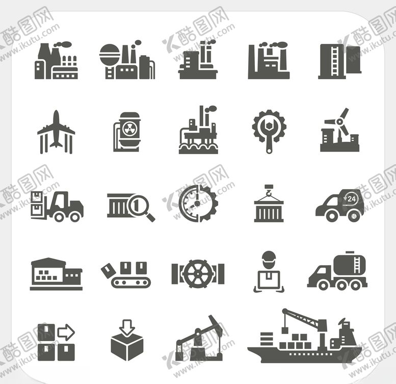 编号：12698709252142593058【酷图网】源文件下载-施工