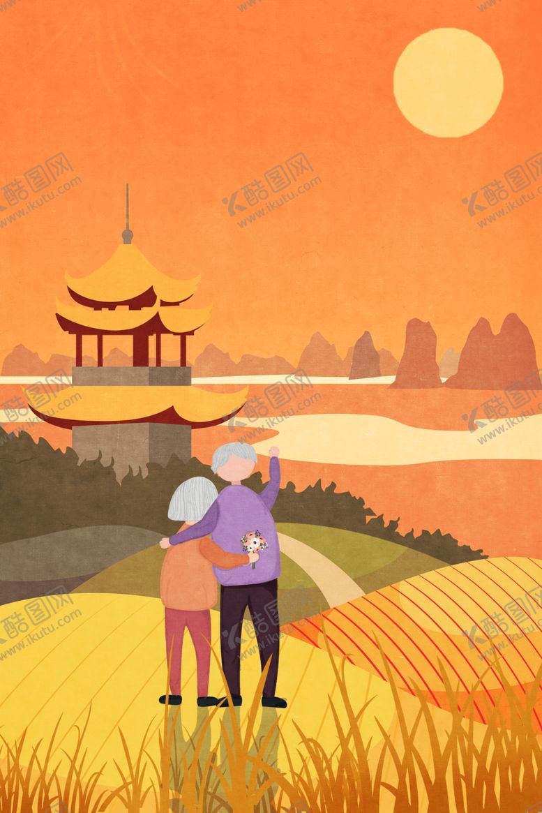 编号：51087010240616456482【酷图网】源文件下载-重阳敬老海报