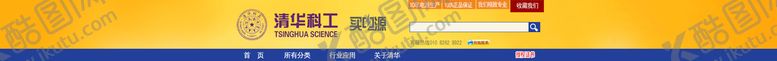 编号：90284709250027176537【酷图网】源文件下载-清华科工买电源图层电器